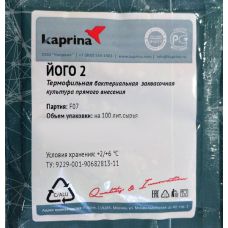 Закваска для мягкого йогурта в Альметьевске