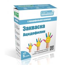 Закваска для ацидофилина БакЗдрав в Альметьевске