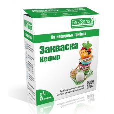 Закваска для кефира БакЗдрав в Альметьевске