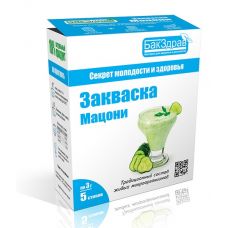 Закваска для мацони (мацун) БакЗдрав в Альметьевске