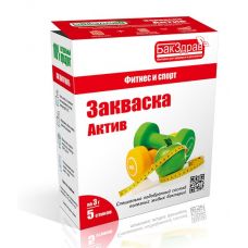 Закваска-пробиотик Актив БакЗдрав в Альметьевске