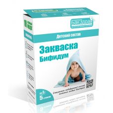 Закваска-пробиотик Бифидум БакЗдрав в Альметьевске