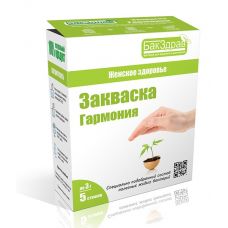 Закваска-пробиотик Гармония БакЗдрав в Альметьевске