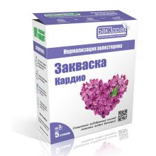 Закваска-пробиотик Кардио БакЗдрав в Альметьевске