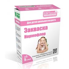 Закваска-пробиотик Нормофлор БакЗдрав в Альметьевске