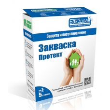 Закваска-пробиотик Протект БакЗдрав в Альметьевске