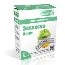 Закваска-пробиотик Слим БакЗдрав в Альметьевске